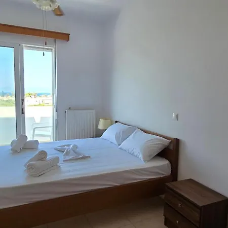 Olive Paradise Maison Holiday home *